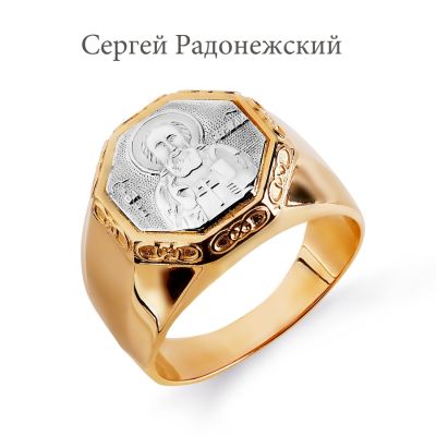 

Кольцо из красного золота Линии Любви, Кольцо Т130044854