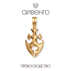 

Подвеска из красного золота Линии Любви, Подвески и кулоны Т100032673