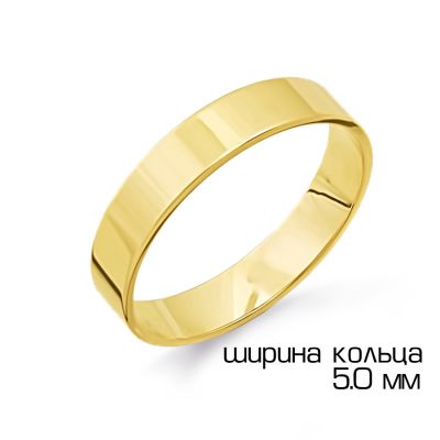 

Кольцо обручальное из желтого золота Линии Любви, Кольцо Т900013731