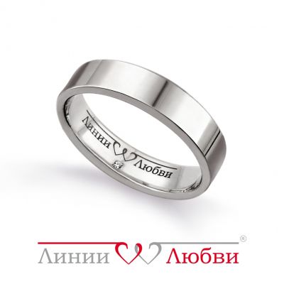 

Кольцо обручальное с бриллиантом Линии Любви, Кольцо Л31501004