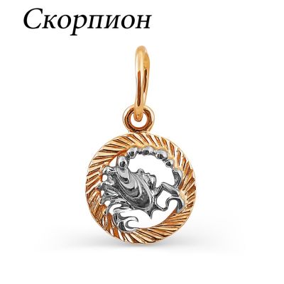 

Подвеска из красного золота Линии Любви, Подвески и кулоны Т140031964