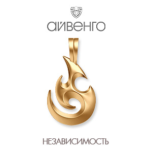 

Подвеска из красного золота Линии Любви, Подвески и кулоны Т100032669