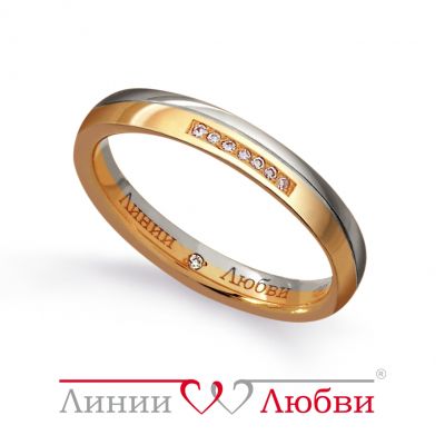 

Кольцо обручальное с бриллиантами Линии Любви, Кольцо Л22101211