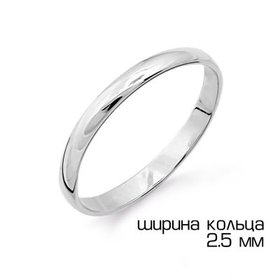 

Кольцо обручальное из серебра Линии Любви, Кольцо Т740011423
