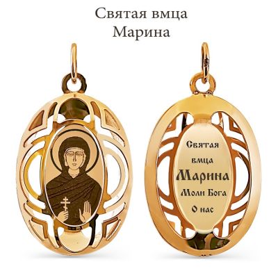 

Иконка из красного золота Линии Любви, Иконки Т110933092-02