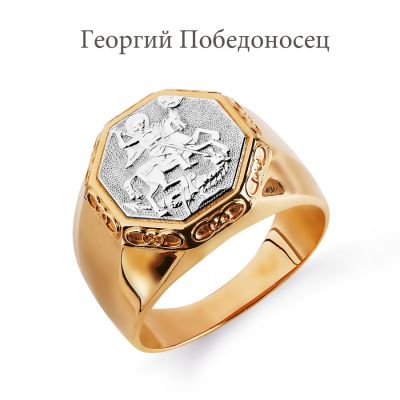 

Кольцо из красного золота Линии Любви, Кольцо Т130044852