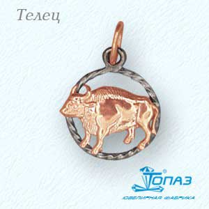 

Подвеска из красного золота Линии Любви, Подвески и кулоны Т13003001-05