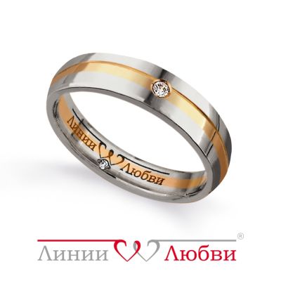 

Кольцо обручальное с бриллиантами Линии Любви, Кольцо Л23161161