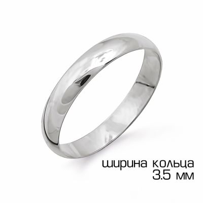 

Кольцо обручальное из белого золота Линии Любви, Кольцо Т30001302