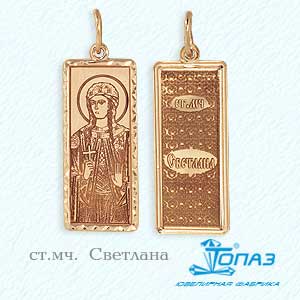 

Иконка из красного золота Линии Любви, Иконки Т100432463
