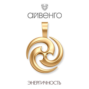 

Подвеска из красного золота Линии Любви, Подвески и кулоны Т100032680