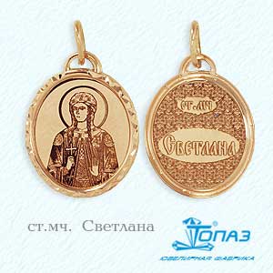 

Иконка из красного золота Линии Любви, Иконки Т100432443