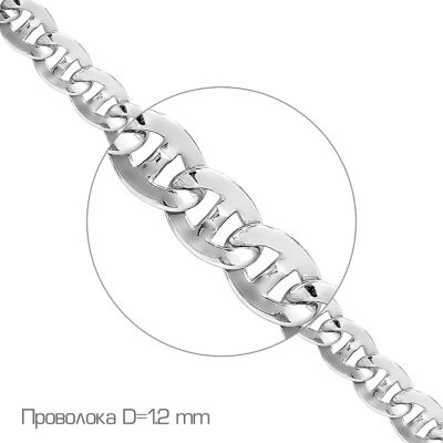 

Цепочка из серебра Линии Любви, Цепь Ц1ТР07СР070120