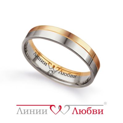 

Кольцо обручальное с бриллиантом Линии Любви, Кольцо Л22501081