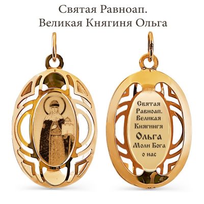 

Иконка из красного золота Линии Любви, Иконки Т110933100-02