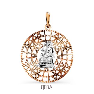 

Подвеска из красного золота Линии Любви, Подвески и кулоны Т130033673