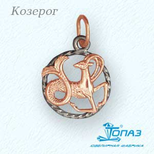 

Подвеска из красного золота Линии Любви, Подвески и кулоны Т13003001-01