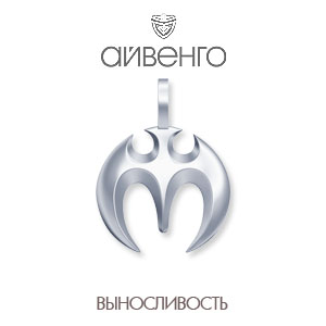 

Подвеска из белого золота Линии Любви, Подвески и кулоны Т300032664