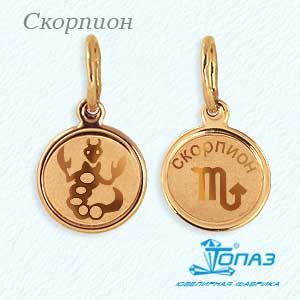 

Подвеска из красного золота Линии Любви