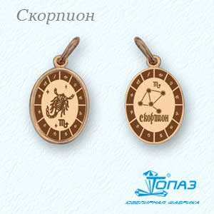 

Подвеска из красного золота Линии Любви, Подвески и кулоны Т10093435