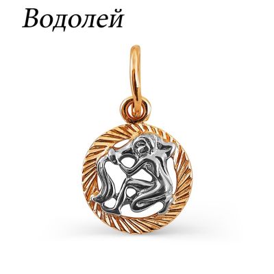 

Подвеска из красного золота Линии Любви, Подвески и кулоны Т140031958