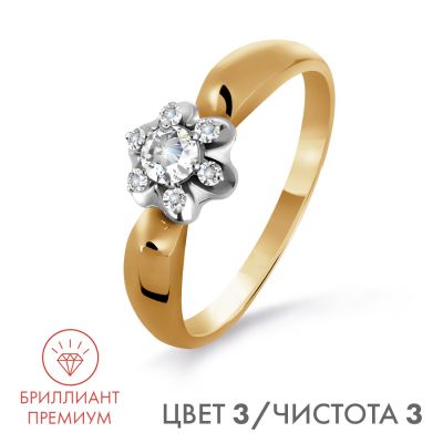 Кольцо с бриллиантами Линии Любви