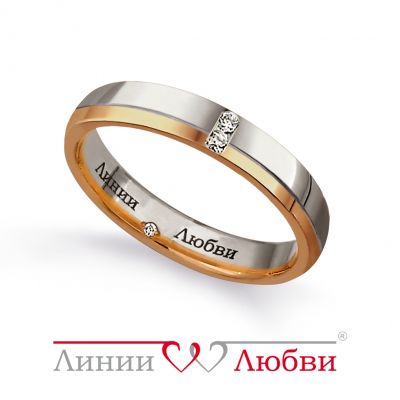 

Кольцо обручальное с бриллиантами Линии Любви, Кольцо Л22101228