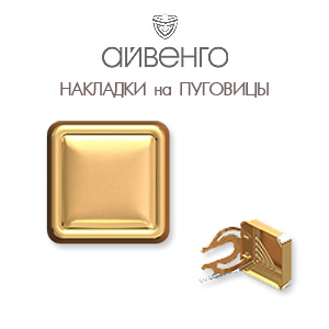 

Запонки из красного золота Линии Любви, Запонки Т10019039