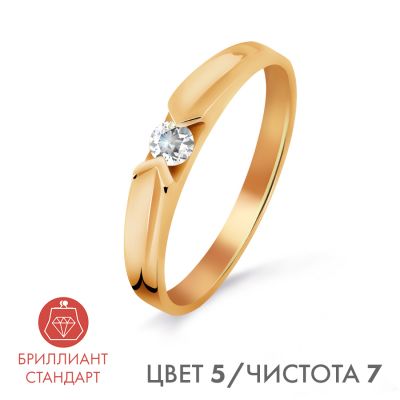 

Кольцо с бриллиантом Линии Любви, Кольцо Т101016333-02