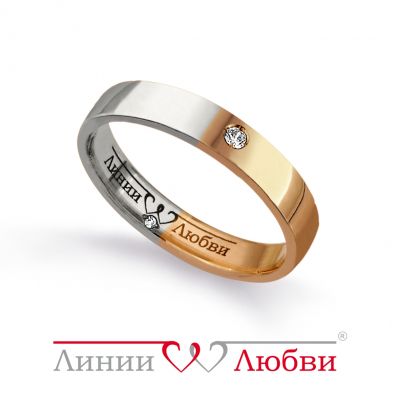 

Кольцо обручальное с бриллиантами Линии Любви, Кольцо Л41101122