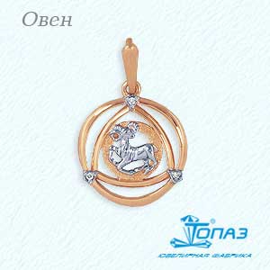 

Подвеска с фианитами Линии Любви, Подвески и кулоны Т142031994