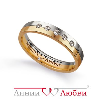 

Кольцо обручальное с бриллиантами Линии Любви, Кольцо Л22101106
