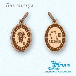 

Подвеска из красного золота Линии Любви, Подвески и кулоны Т10093442