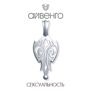 

Подвеска из белого золота Линии Любви, Подвески и кулоны Т300032675