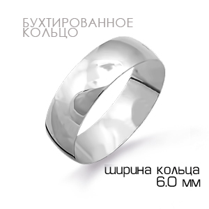

Кольцо обручальное из белого золота Линии Любви, Кольцо Т30001381