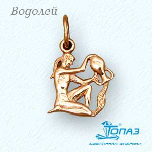 

Подвеска из красного золота Линии Любви, Подвески и кулоны Т10003282