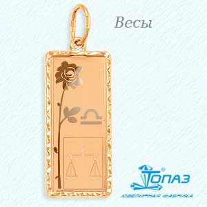 

Подвеска из красного золота Линии Любви, Подвески и кулоны Т100432199
