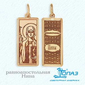 

Иконка из красного золота Линии Любви, Иконки Т100432460