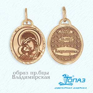 

Иконка из красного золота Линии Любви