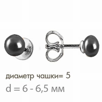 

Серьги с жемчугом Линии Любви, Серьги Т708021885