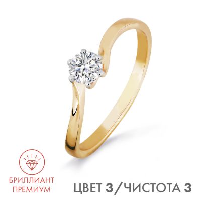 

Кольцо с бриллиантом Линии Любви, Кольцо Т141016421-3