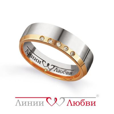 

Кольцо обручальное с бриллиантами Линии Любви, Кольцо Л22101131