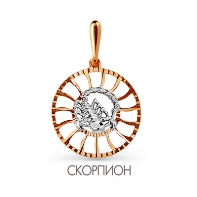 

Подвеска из красного золота Линии Любви, Подвески и кулоны Т130633537