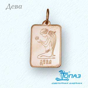 

Подвеска из красного золота Линии Любви, Подвески и кулоны Т10083249