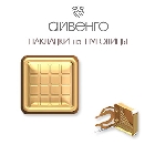 

Запонки из красного золота Линии Любви, Запонки Т10019042-01