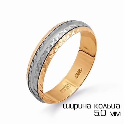 

Кольцо обручальное из красного золота Линии Любви, Кольцо Т130611402