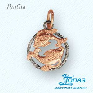 

Подвеска из красного золота Линии Любви, Подвески и кулоны Т13003001-03