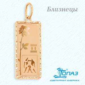 

Подвеска из красного золота Линии Любви, Подвески и кулоны Т100432190