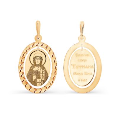 

Иконка из красного золота Линии Любви, Иконки Т110933972