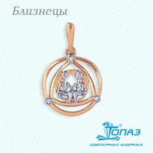 

Подвеска с фианитами Линии Любви, Подвески и кулоны Т142031998